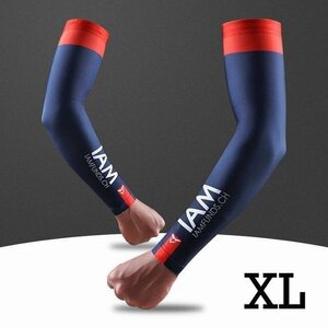  гетры для рук рука покрытие arm рукав мужской женский спорт UV меры XL