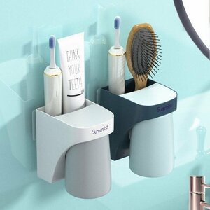  toothbrush holder toothbrush stand wall hanging face washing pcs adjustment glass hanging lowering 2 piece set gray × pink 