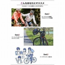 サドルカバー 痛くない 自転車 サドル クッション ロードバイク クロスバイク ミニベロ マウンテンバイク 多機種対応 ショートノーズ L_画像6