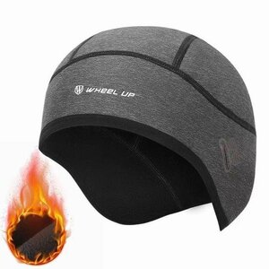  cycle cap men's inner cap helmet bicycle bike winter reverse side nappy protection against cold . manner fleece man and woman use gray 