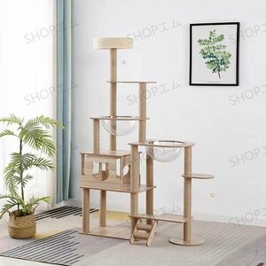  cat tower transparent space ship strong .. put wooden flax cord nail .. ball cat bed large wood grain many head .... put type nail .. cat tower height 175cm