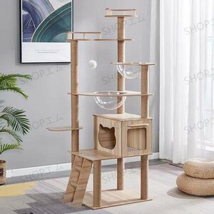  cat tower transparent space ship strong .. put wooden flax cord nail .. ball cat bed large wood grain many head .... put type nail .. cat tower height 170cm