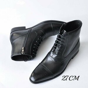 ブーツ ビジネスシューズ　カントリーブーツ メンズシューズ　シューズ 紐靴 フォーマル　PU革　革靴 紳士靴 　ブラック　27cm