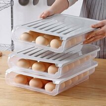 卵ケース 卵収納ボックス 冷蔵庫用 蓋付き 持ち運び 玉子ケース 区分保管 取り出し便利 食品保存容器 2点セット グレー_画像1