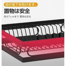 水切りラック 水切りかご シンク上 キッチン収納 収納ラック 食器 洗い物 組立簡単 台所用品ホルダ コンパクト タイプA 62cm_画像9