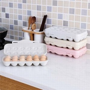 卵ケース 卵収納ボックス 12個収納 冷蔵庫用 持ち運び 玉子ケース 区分保管 取り出し便利 食品保存容器 2点セット グレー