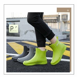 YX-NS- 399 25CM-27CM. rain combined use rain shoes Short rain shoes light weight ..... waterproof snow protection stylish 