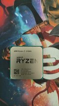 ■ジャンク品■Intel　 AMD Ryzen 7 5700G CPU 動作未確認 8447_画像1