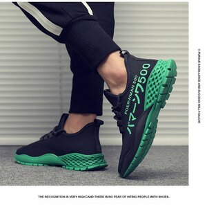 ABC-500 緑/黒新品 42 スニーカー メンズ 靴 撥水 エアー 通気性 軽量 軽い