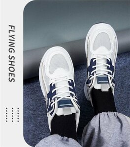 XX-S51 blue /42 new goods * four season combined use men's sneakers business shoes gentleman shoes sport shoes driving shoes casual 39-44 selection 