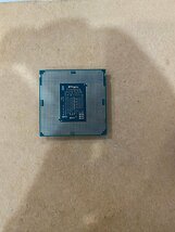 ■ジャンク品■Intel　Core i7-7700 CPU 動作未確認 C458_画像2