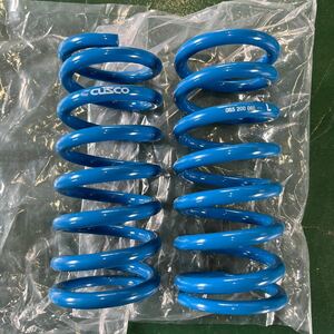  Cusco direct to coil springs blue springs ID 65 free length 200mm 6kg/mm 2 pcs set mileage little 