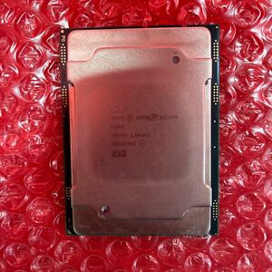 【動作品】Intel Xeon SILVER 4208 SRFBM CPU LGA3647