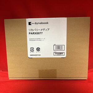 TOSHIBA Dynabook VC72/DN series recovery - media (windows 10 Pro 64 bit ) PARX0077