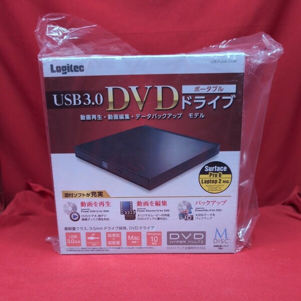 【新品】外付けDVD 再生編集書込 LDR-PUE8U3VBK ソフト付き mac surface スリム マルチドライブm-disk dvd rw 未使用未開封品 ポータブル