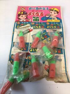 ★当時物/駄菓子屋/駄玩具/プラトイ/笛/台紙玩具/レトロ/昭和レトロ/ディスプレイ/検/バンダイ/ポピー/タカラ/コスモス