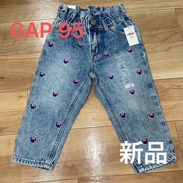 デニム KIDS GAP ミニー