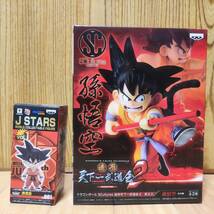 ■ドラゴンボールまとめ売り■ ◆全品未開封◆【2点セット】 孫悟空２体_画像1