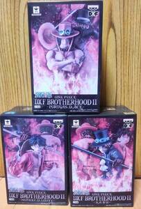 ■ワンピースフィギュアまとめ売り■ ◆全品未開封◆【DXF BROTHERHOODⅡ】3点セット