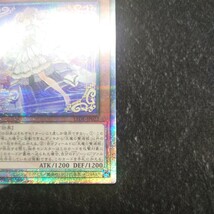 遊戯王 天魔の聲選姫 セレトリーチェ・ヴァルモニカ LEDE-JP022 クオシク 25th _画像5