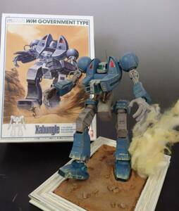 Art hand Auction 1/144 Bandai Government Type Painted Finished Product with Stand Combat Mecha Xabungle, Plastic Models, character, Combat Mecha Xabungle