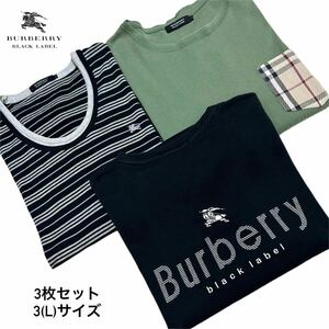 L size /3 pieces set * Burberry Black Label beautiful goods hose embroidery short sleeves T-shirt cut and sewn noba check rib black BURBERRY BLACK LABEL