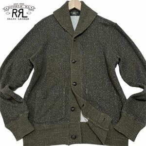 極美品/L相当●RRL ダブルアールエル ミックス糸 切替 ショールカラー スウェット ガーディアン ジャケット グリーン系 綿 ラルフローレン