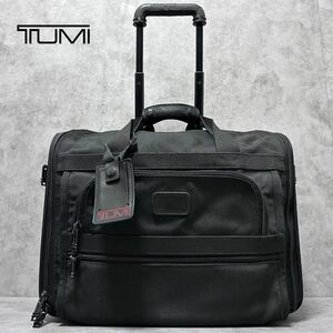 美品●TUMI トゥミ 機内持ち込み可 キャリーケース スーツケース ビジネスバッグ バリスティックナイロン レザー 2輪 出張 旅行 ブラック