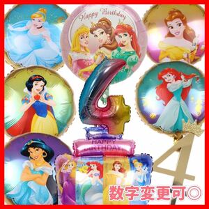  Disney Princess ba Rune manner boat birthday cake Snow White sintere label 