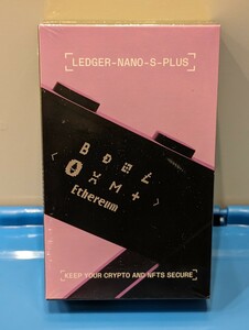 LEDGER NANO S PLUS ハードウェアウォレット マットブラック 新品未使用品 送料込 送料無料 仮想通貨 暗号資産 保管 ビットコイン