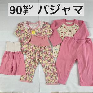 まとめ売り　女の子　90センチ　パジャマ　マイメロディ　上下　長袖　おまけ付