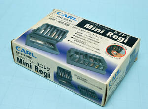 * Karl office work vessel CARL Mini reji simple resistor coin counter coin storage box MR-2000 *