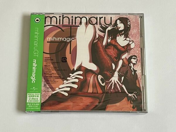 mihimaruGT mihimagic 初回限定盤 CD＋DVD 新品未開封