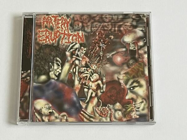 ARTERY ERUPTION Gouging Out Eyes of Mutilated Infants CD