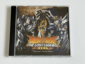 聖闘士星矢 THE LOST CANVAS 冥王神話 主題歌集 CD