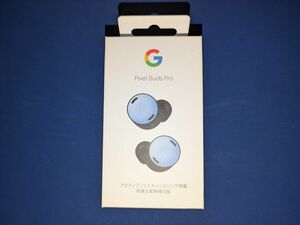 google pixel buds pro イヤホン