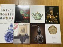 Sotheby’s オークションカタログ まとめて8冊　中国美術　アジア美術 2007年 2010年 2015年2016年_画像1