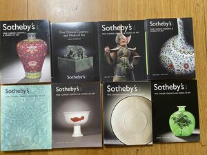 Sotheby*s auction catalog together 8 pcs. China fine art ceramics ceramics 2004 year 2005 year 2006 year 2007 year 2009 year 
