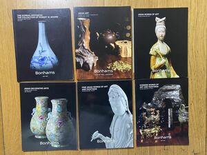 Bonhams オークションカタログ　まとめて6冊　Asian arts 中国美術　韓国美術　2015年、2016年、2017年