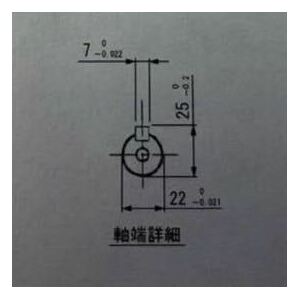 油圧ポンプ クレーン車 高所作業車 メインポンプ SHIMADZU SGP1-40L143 重機 タダノ アイチの画像5