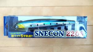 【新品】 ブルーブルー スネコン220S 　BlueBlue SNECON220S