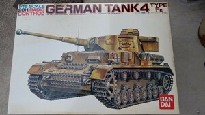  war car plastic model Bandai GermanTANK4 old 