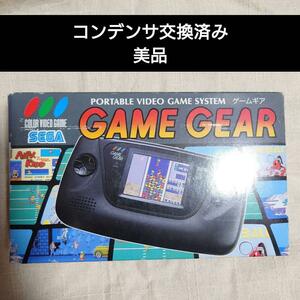  Sega Game Gear коробка инструкция имеется корпус 