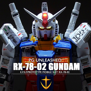 Art hand Auction 1/60 PG UNLEASHED RX-78-2 Gundam, bemaltes Fertigprodukt, Charakter, Gundam, Fertiges Produkt