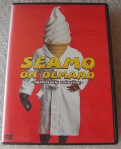 　ＤＶＤ■SEAMO ON DEMAND ～perfect clip collection～■出演 : SEAMO, BoA, BENNIE K, AYUSE KOZUE, AZU