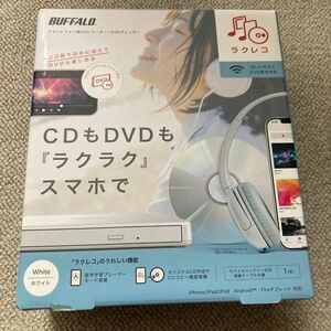 BUFFALO ラクレコ wi-fiモデル　DVD再生対応　RR-PW1-WH/N 中古品