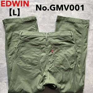 即決 サイズ表記 L エドウィン EDWIN ワイドパンツ ベイカー風パンツ No.GMV001 ストレッチ オリーブグリーン系色 ワーク