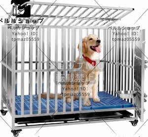 犬用ケージ ステンレス鋼製 キャスター付き 耐荷重250KG 折り畳み式 ダブルドア/トレー/マット/給餌器付き 110*72*92cm