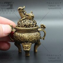 香炉 麒麟 銅器 銅製品 置物 鎮宅辟邪 開運風水 招財 工芸品 装飾品_画像3