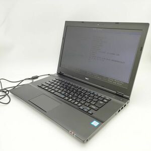 ★AC付き/良品/SSD256GB搭載★ NEC VersaPro PC-VK24MXZGU [Core i5 6300U 8GB 256GB 15.6インチ OSなし] 中古 ノートパソコン (6269)